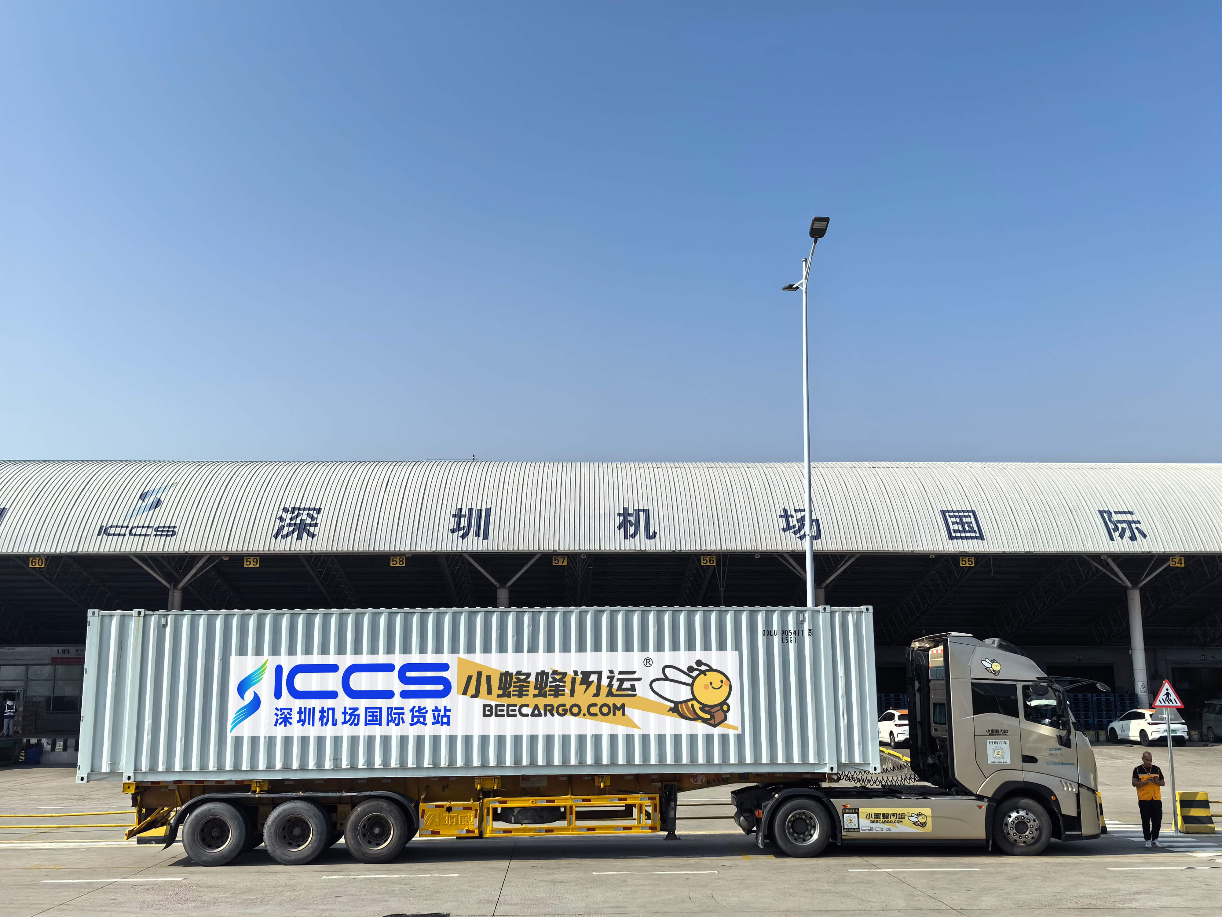 1599b1d739d68261c2f6c92fb736fe4_副本.jpg 1599b1d739d68261c2f6c92fb736fe4_副本.jpg