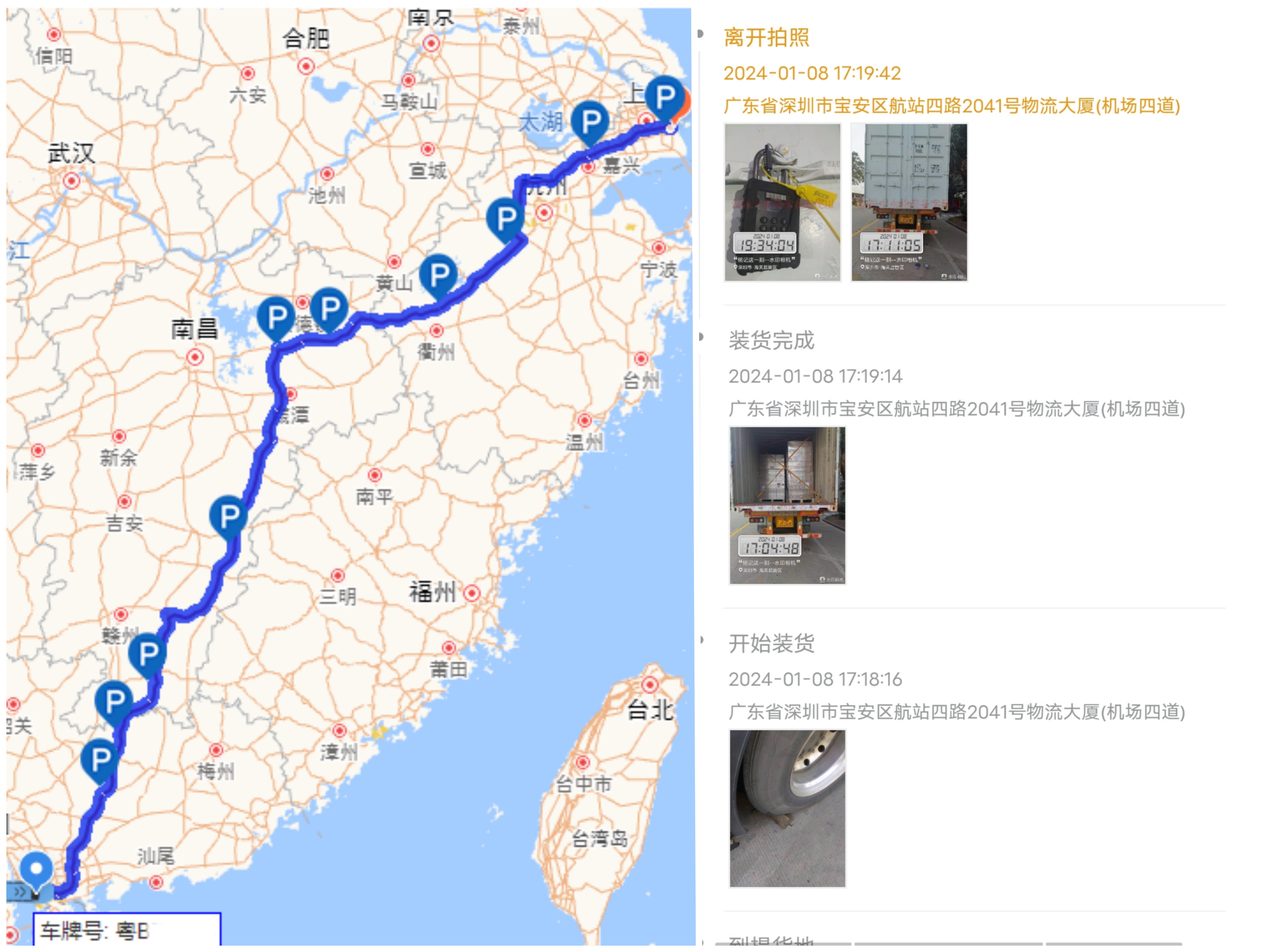 微信图片_20240112122322_副本.jpg 微信图片_20240112122322_副本.jpg